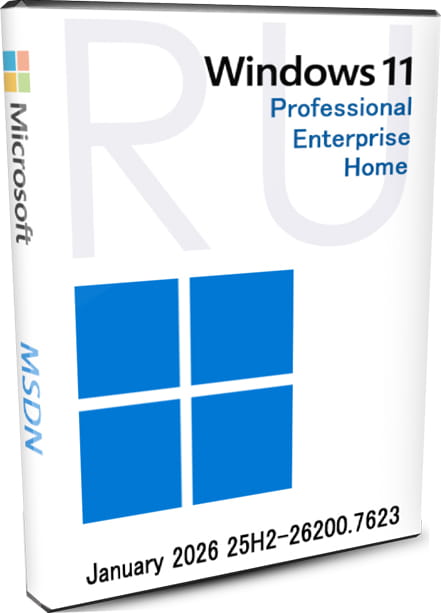 Windows 11 25H2 оригинальные образы MSDN на русском 26200.7623 (Январь 2026)
